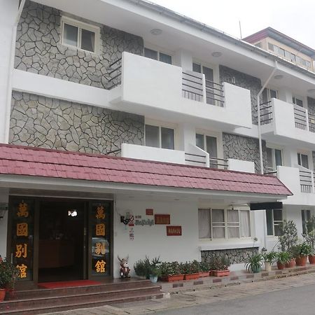 Wankou Hotel Zhongzheng  Exteriör bild